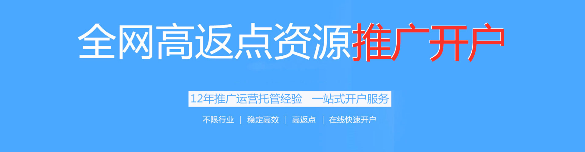 横峰小红书信息流